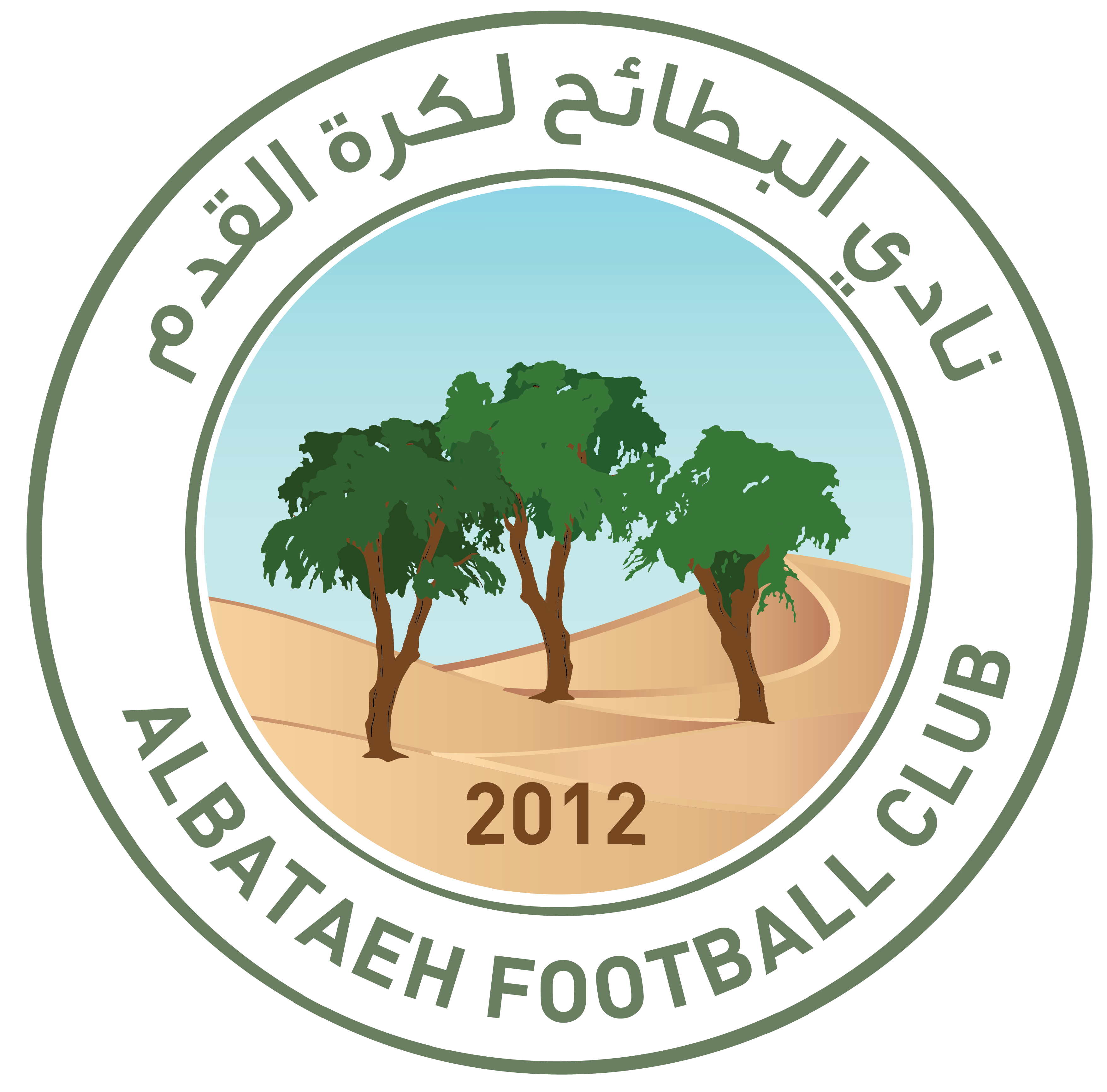 https://img.gsdthxsd.com/img/football/team/2194d8f23b8504ac8ca5861a508ecbe3.png